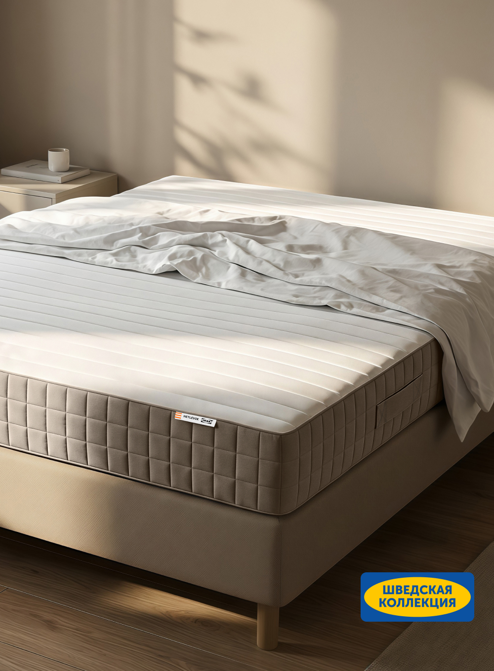 Матрас IKEA Хетлевик 140х200 - фото 10