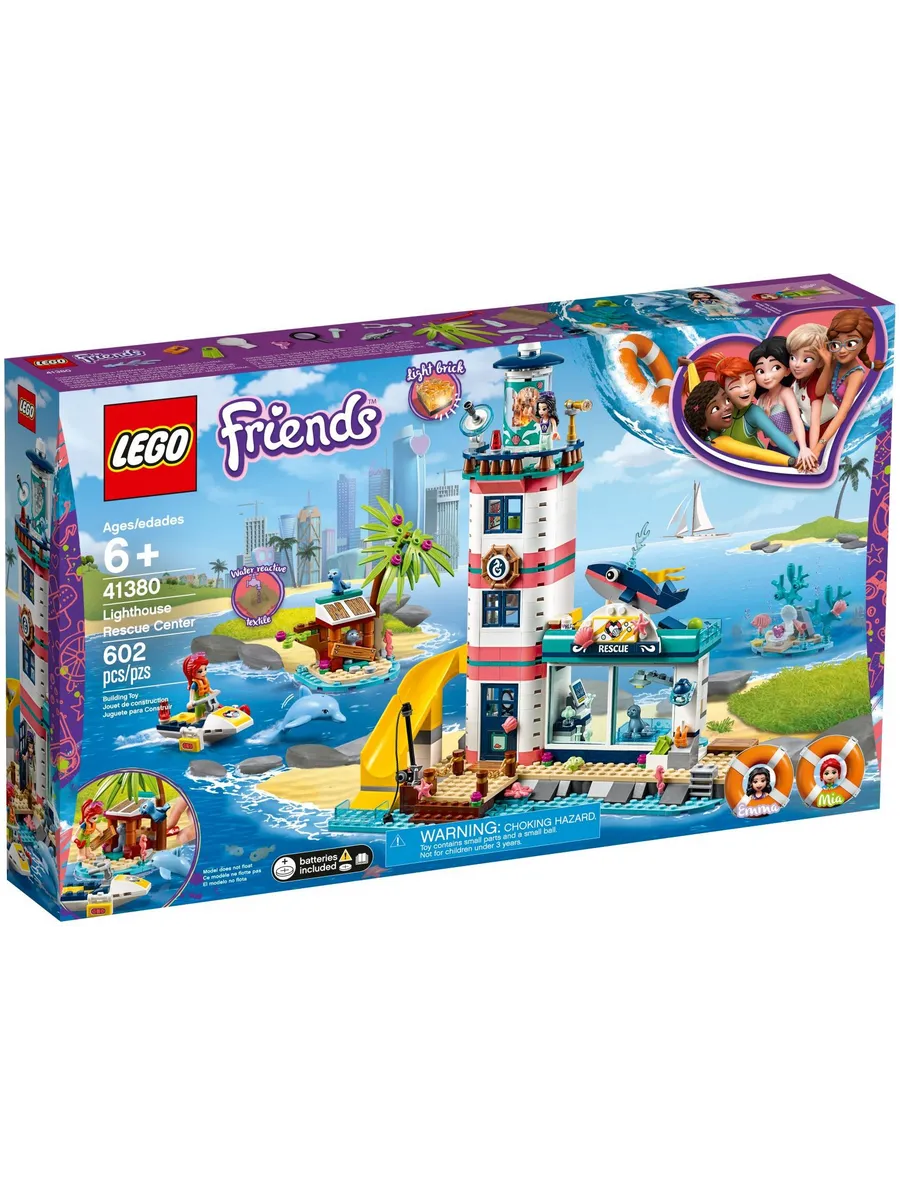 Конструктор LEGO Friends 602 дет. - фото 1