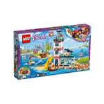 Конструктор LEGO Friends 602 дет.