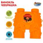 Игрушка Играем вместе подвеска