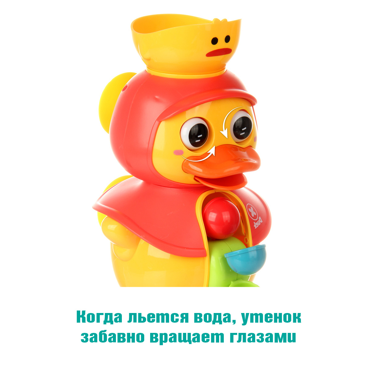 Игрушка Veld Co Утенок - фото 5