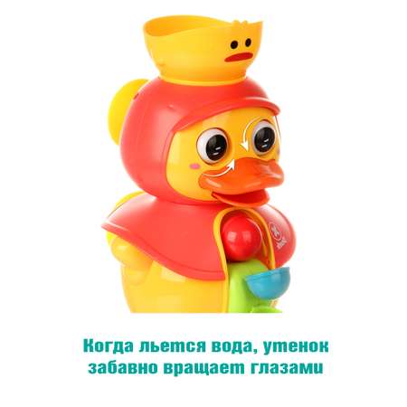 Игрушка Veld Co Утенок