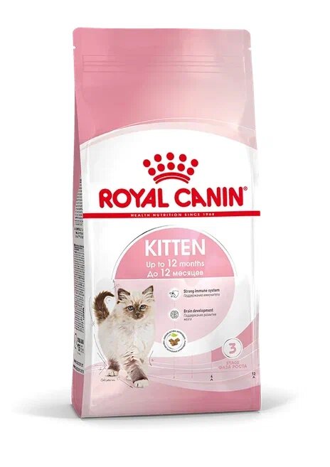 Корм для стерилизованных котят Royal Canin Kitten Sterilised сухой 300+150г - фото 3