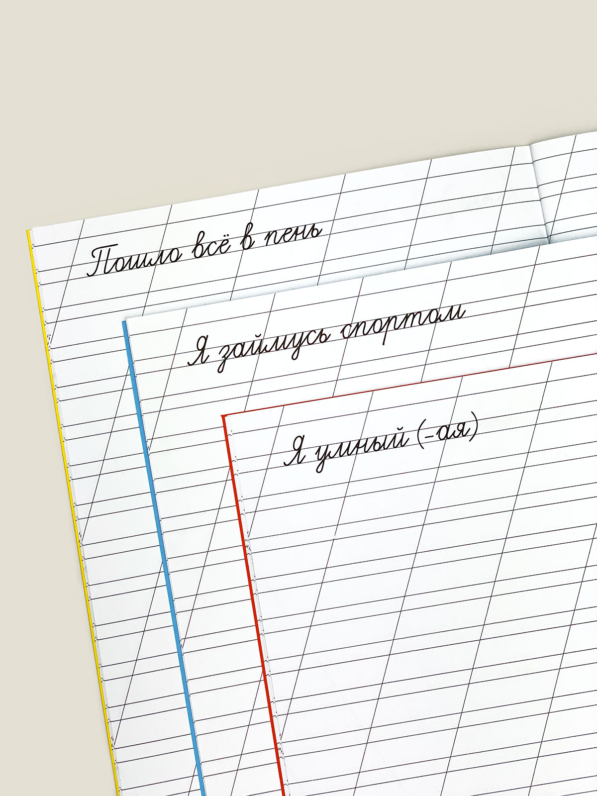 Общая тетрадь Бюро находок косая линейка 24 лист. 3 шт. в ассортименте - фото 2