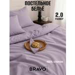 Комплект постельного белья BRAVO Collection двуспальный 4 предм.