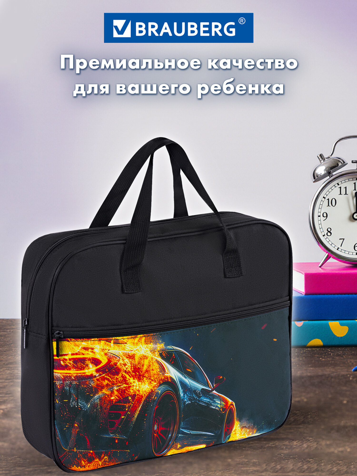 Папка для труда Brauberg ускорение А4 - фото 8
