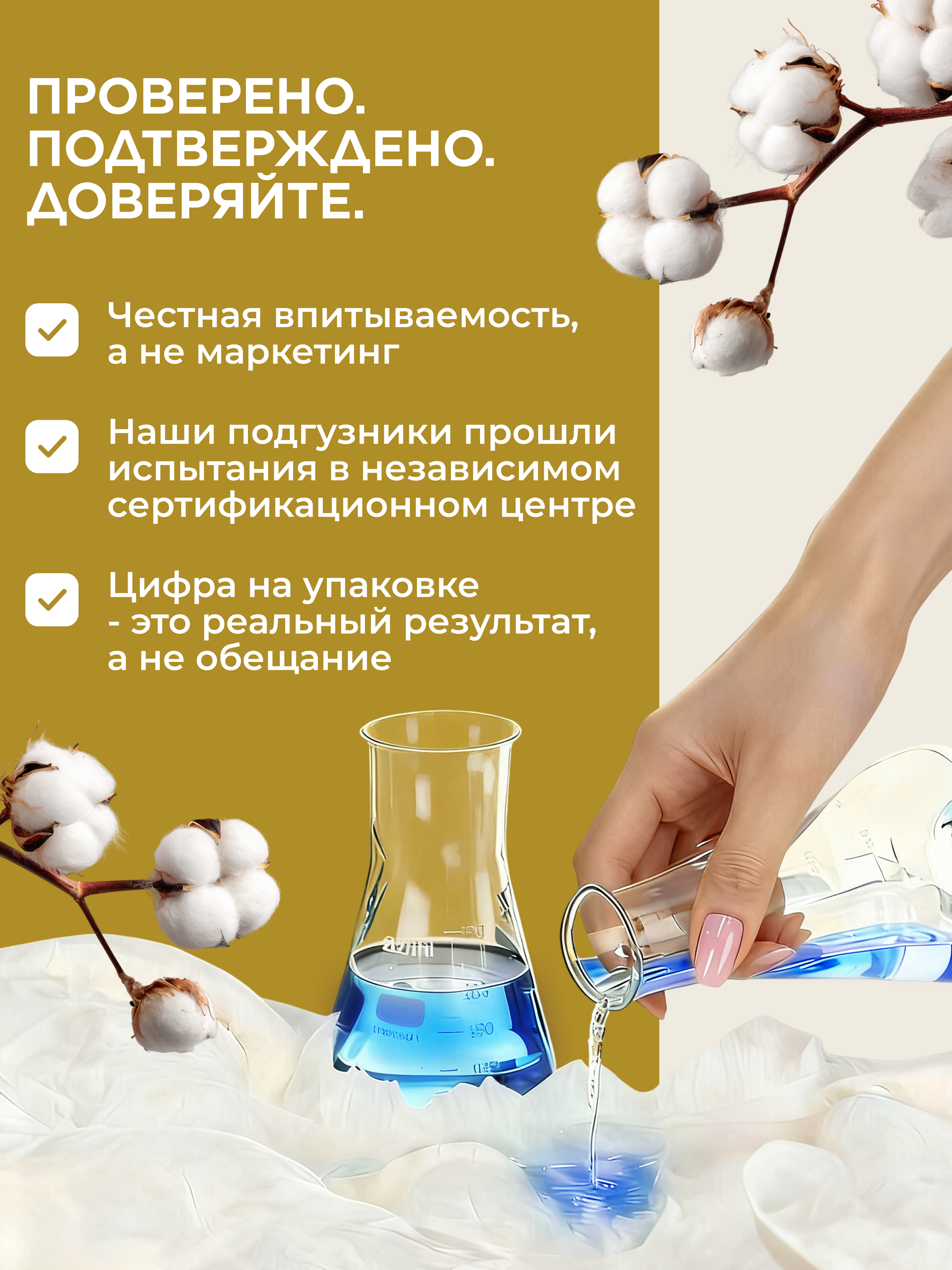 Подгузники для взрослых Dr.DINNO L 10 шт. - фото 8