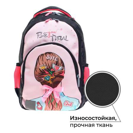 Рюкзак Calligrata