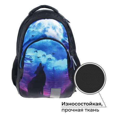 Рюкзак Calligrata