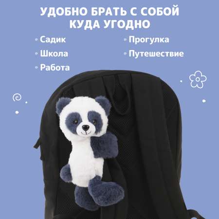 Браслет Fluffy Family Панда