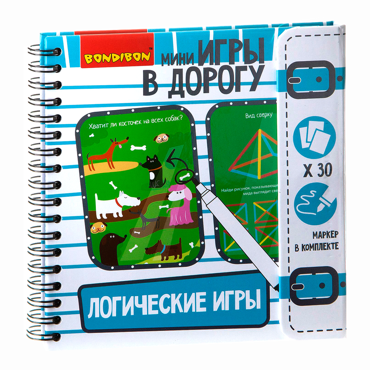 Настольная игра Bondibon в дорогу мини Логические игры - фото 1