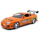 Автомобиль Fast and Furious Toyota Supra-Orange 1995 1:24