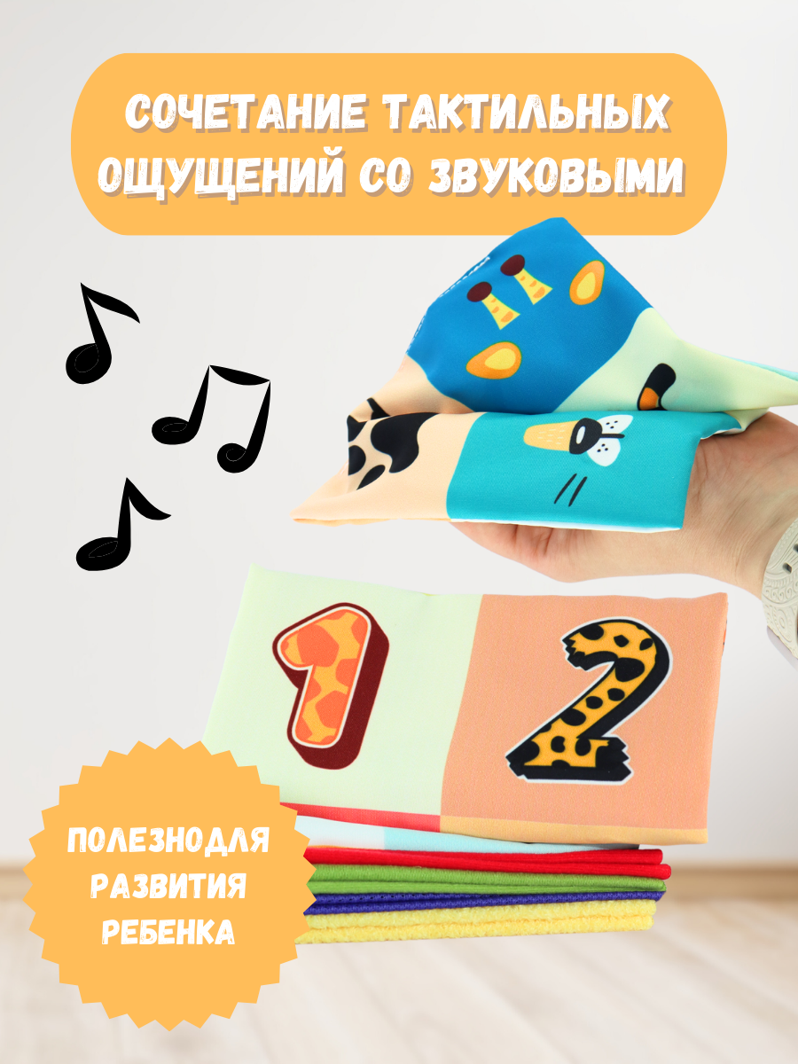 Игрушка SmartiHop сортер Набор Автобус - фото 10