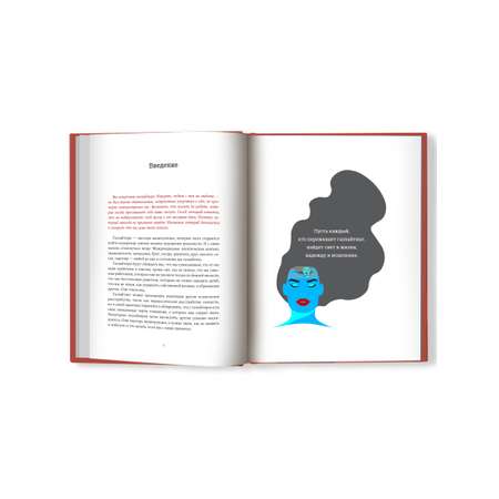 Книга Феникс Газлайтинг. Как распознать эмоциональное насилие и вырваться на свободу из токсичных