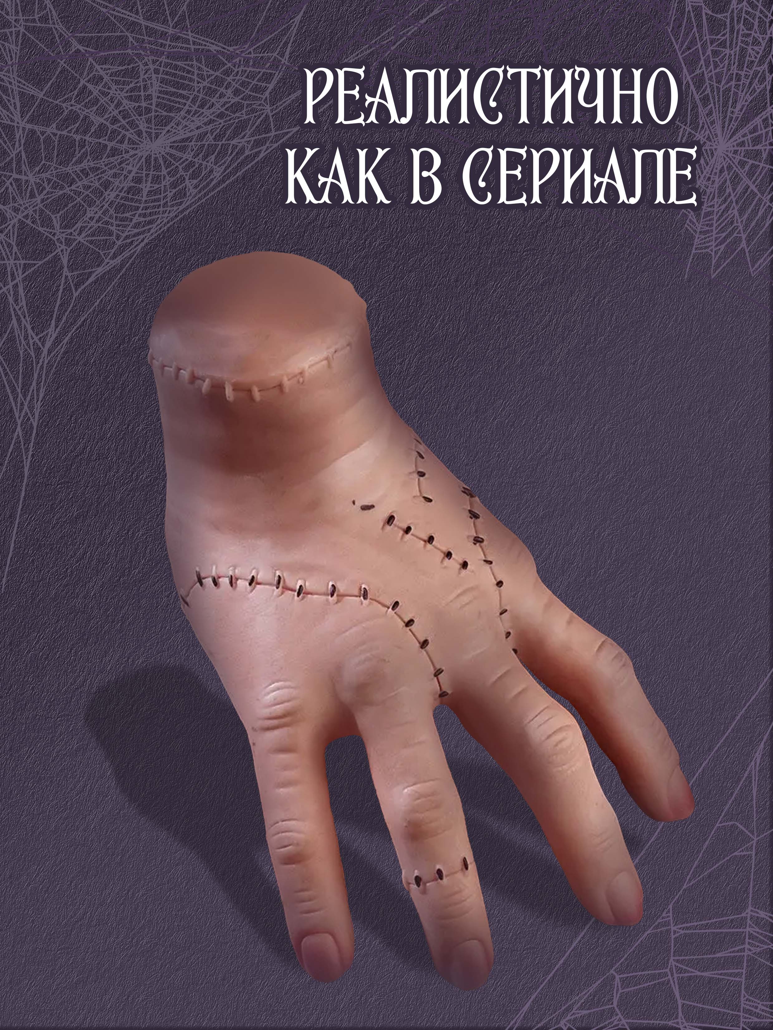 Сувенир Ball Masquerade - фото 3