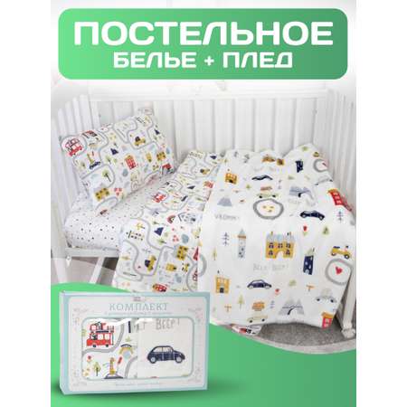 Комплект постельного белья Baby Nice детский 4 предм.
