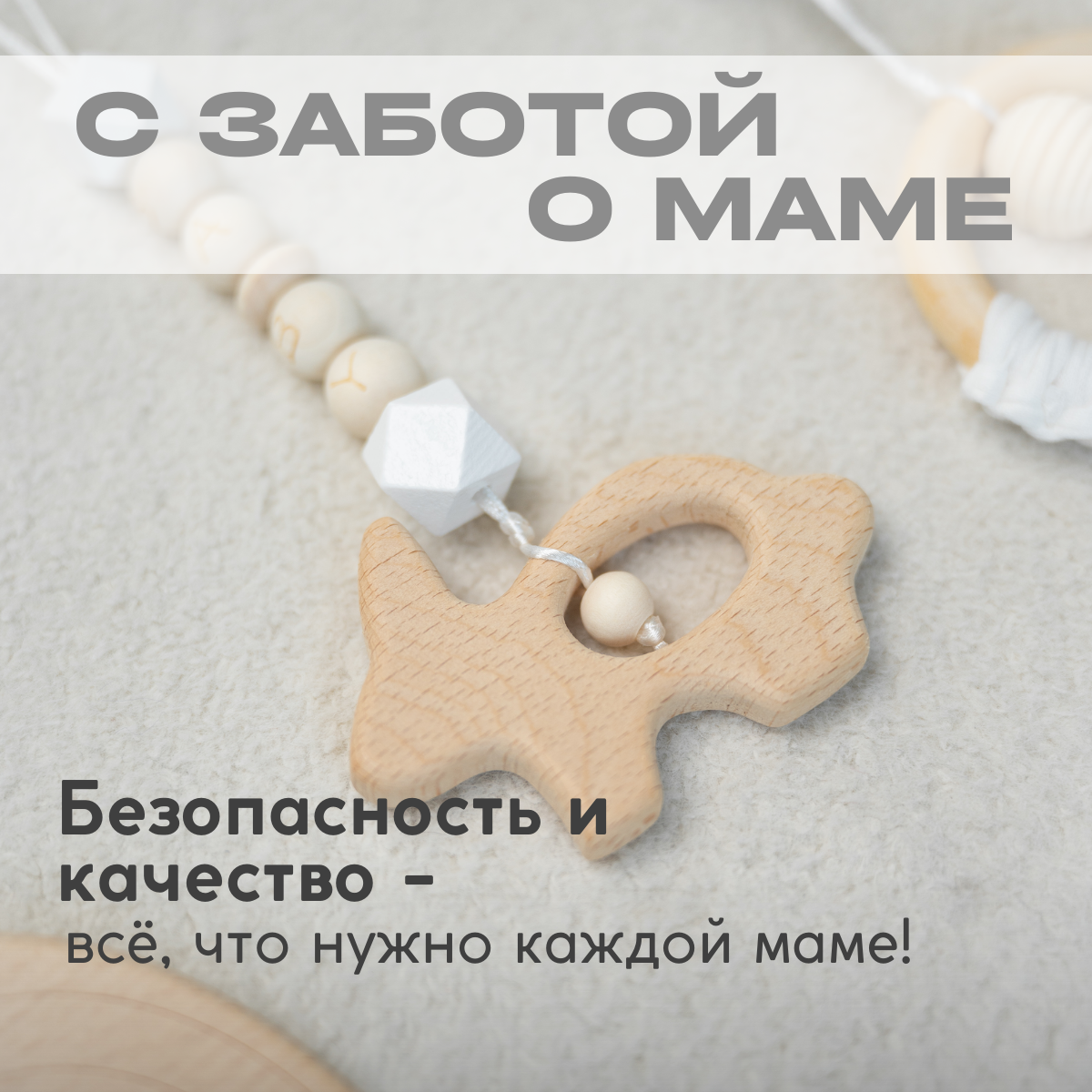 Подвеска ELKA Lab в ассортименте - фото 7