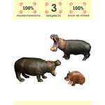 Игровой набор Masai Mara Семья бегемотов