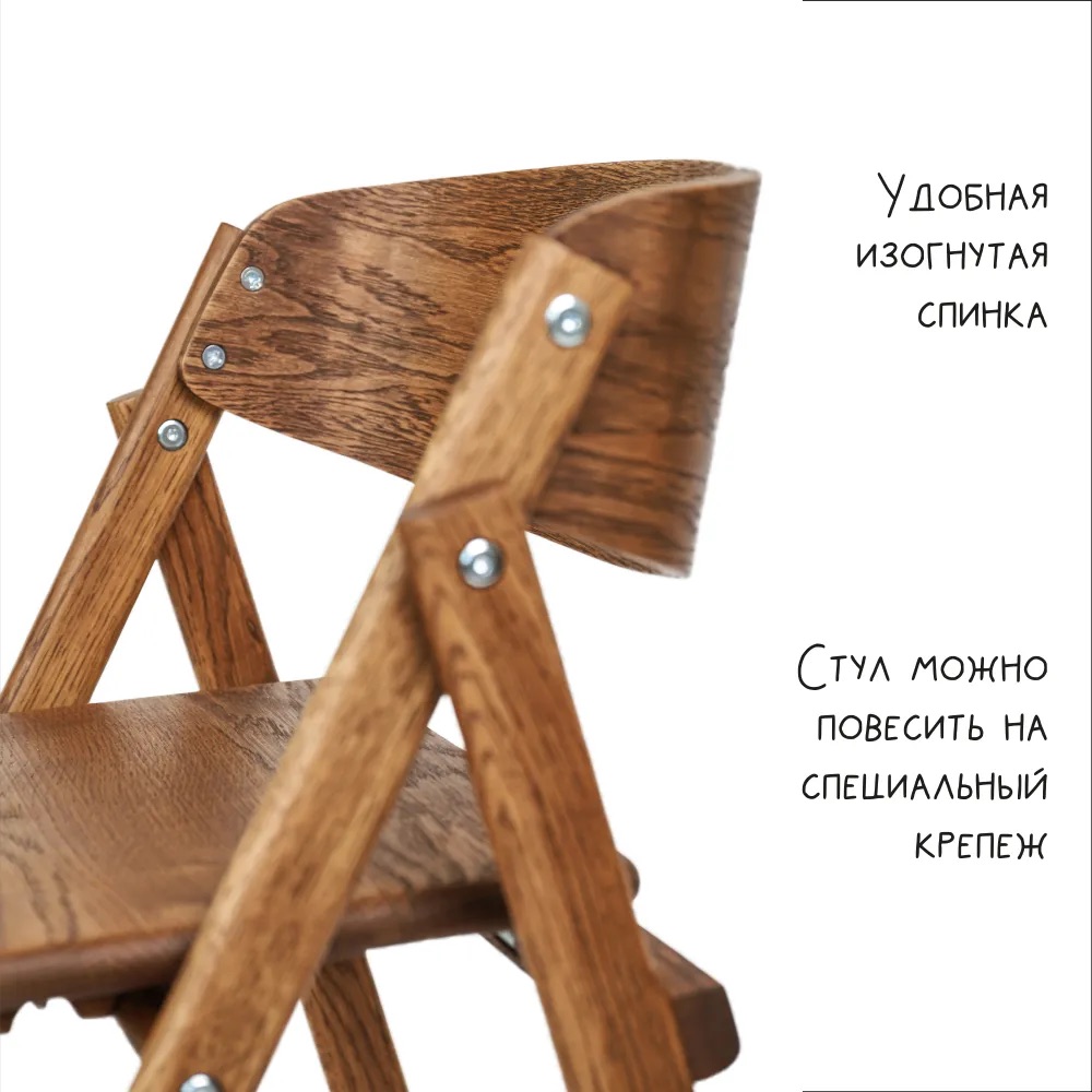 Стульчик для кормления Klapp Kids Klapp Kids high-chair трансформер - фото 8