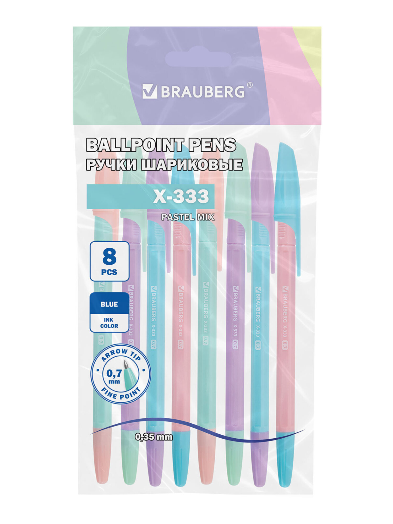 Ручка шариковая Brauberg 8 шт. - фото 2