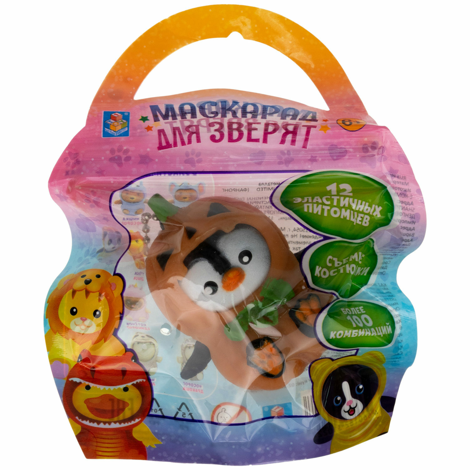 Игрушка-антистресс 1TOY - фото 8