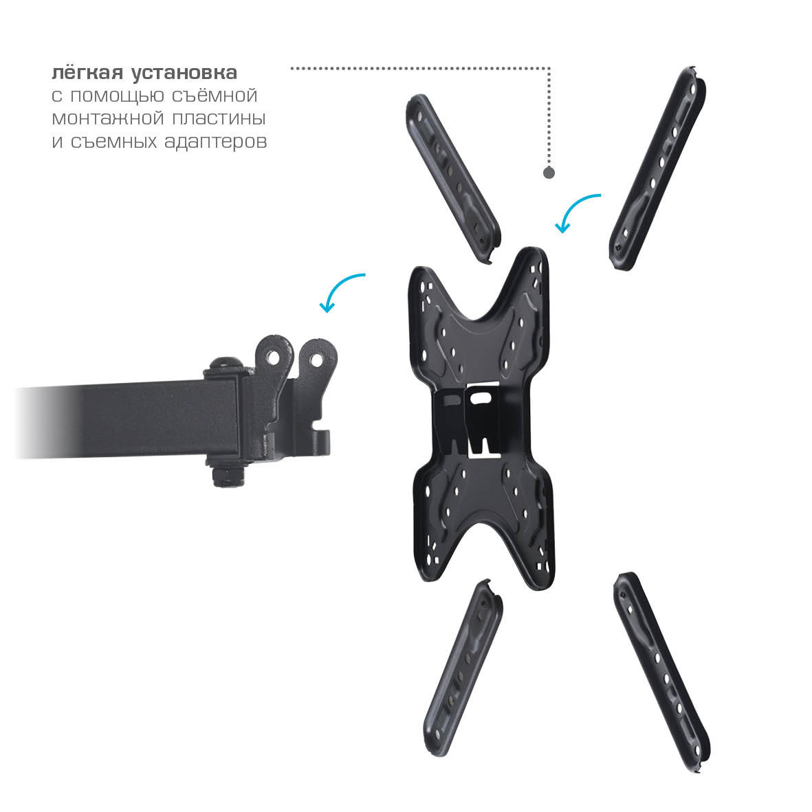 Кронштейн VLK Trento-26 - фото 5