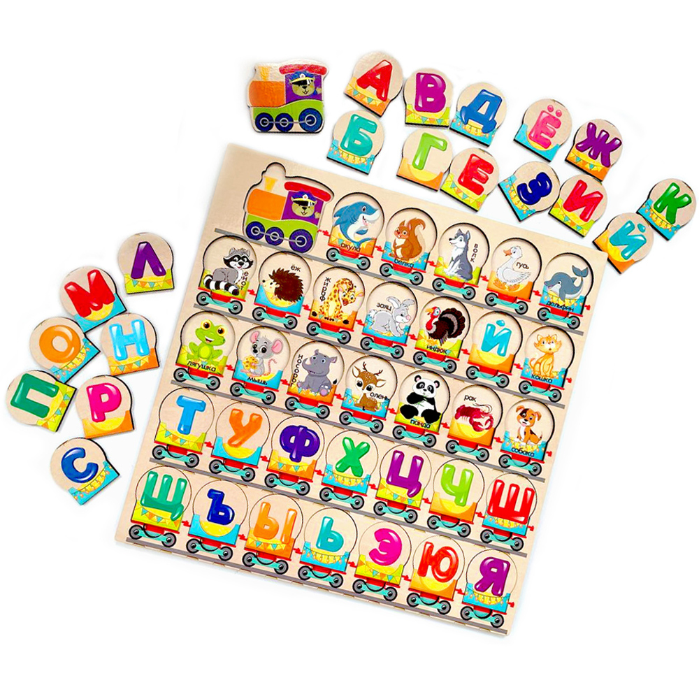 Игрушка Parrot Carrot сортер - фото 3
