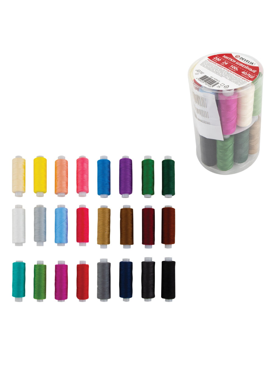 Нитки для шитья Develia армированные 40ЛШ 200 м швейный набор 24 цвета с иголками - фото 1