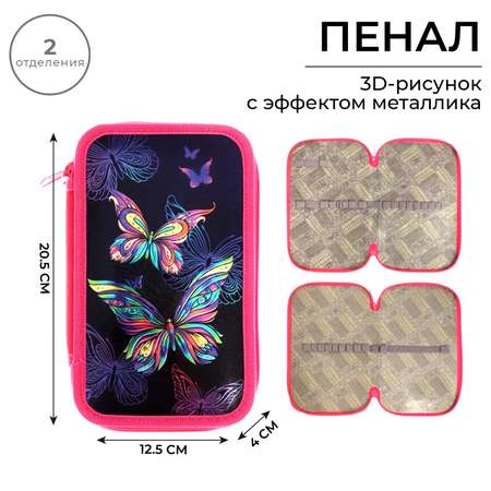 Пенал книжка Calligrata