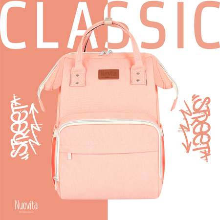 Рюкзак Nuovita CAPCAP classic