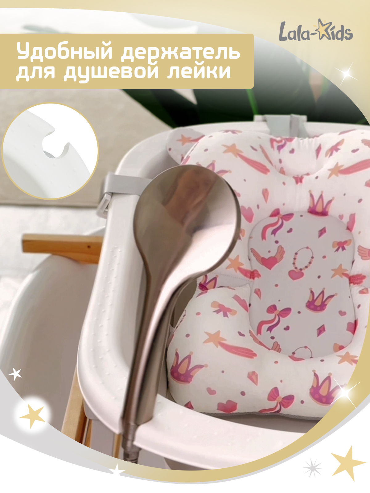 Ванночка LaLa-Kids Принцессы складная, с матрасиком серый - фото 9