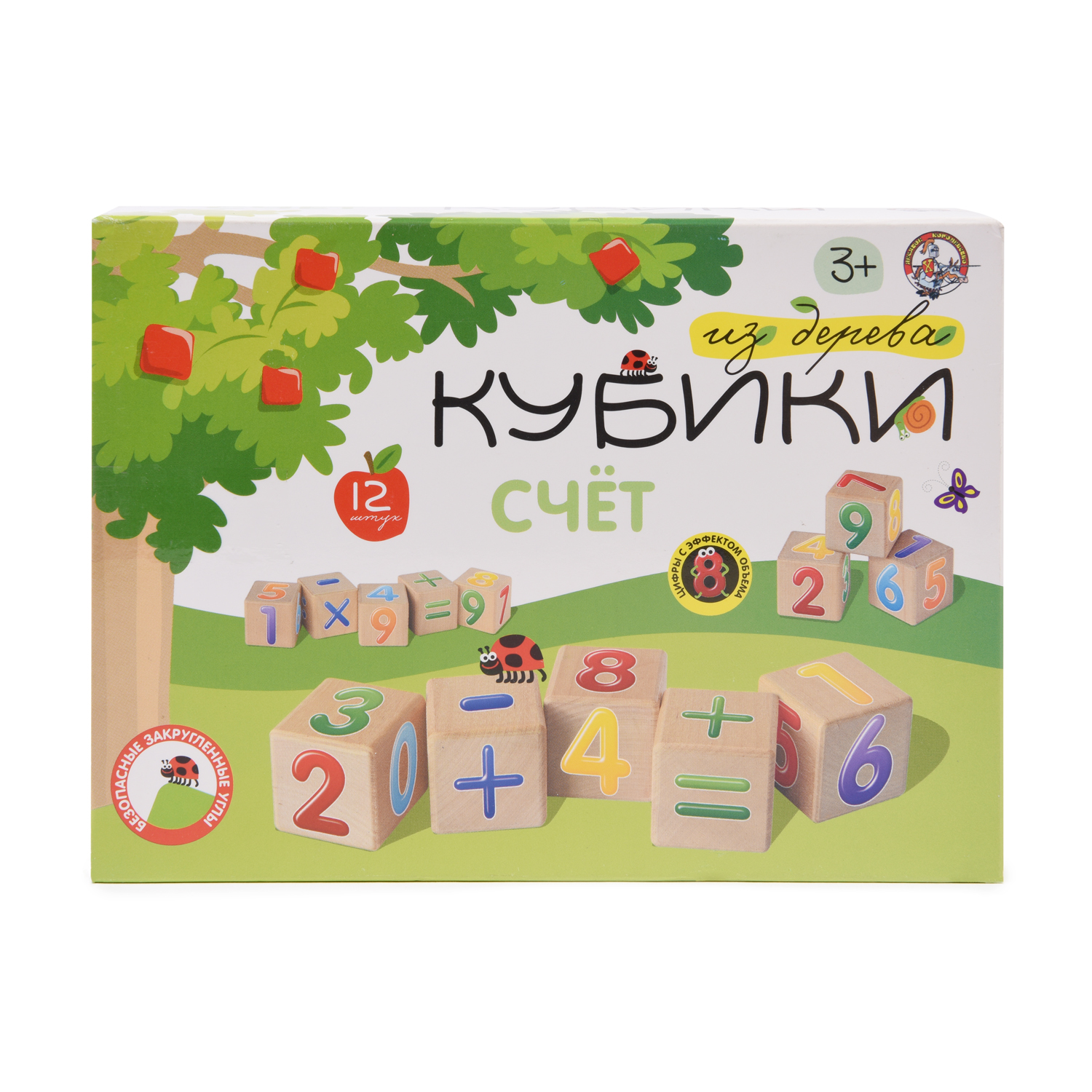 Игрушка Десятое королевство кубики - фото 2