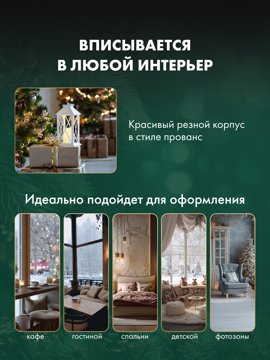 Фонарь-светильник NEON-NIGHT декоративный светодиодный со свечкой и подвесом - фото 4