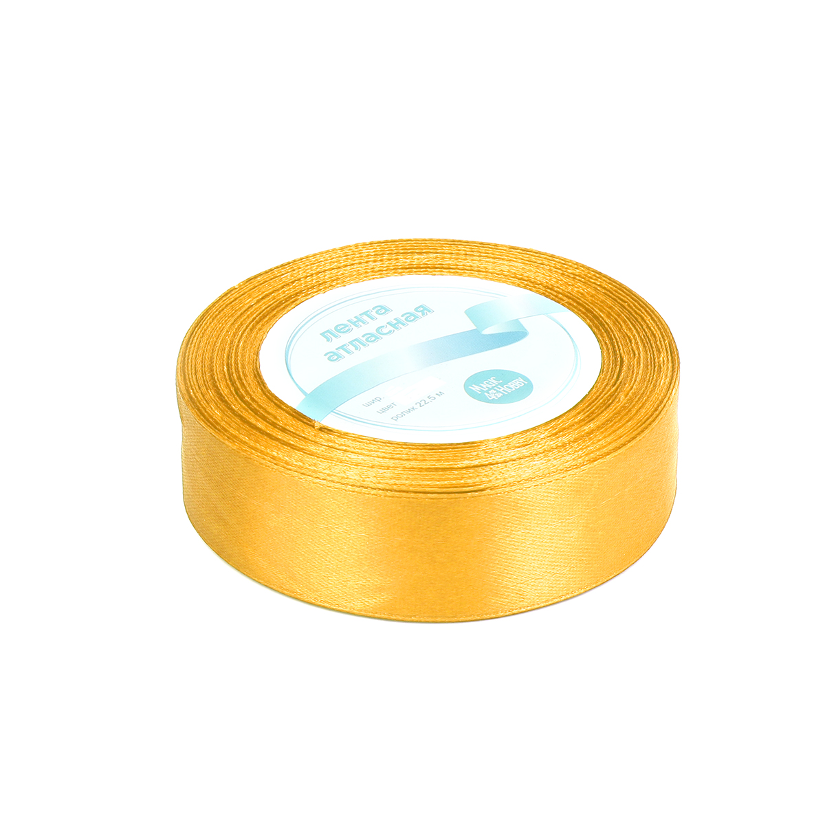 Набор для творчества Magic 4 Hobby шитье - фото 4