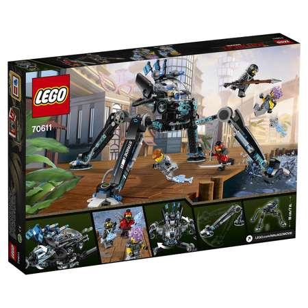 Конструктор LEGO NINJAGO блочный
