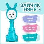 Игрушка BertToys
