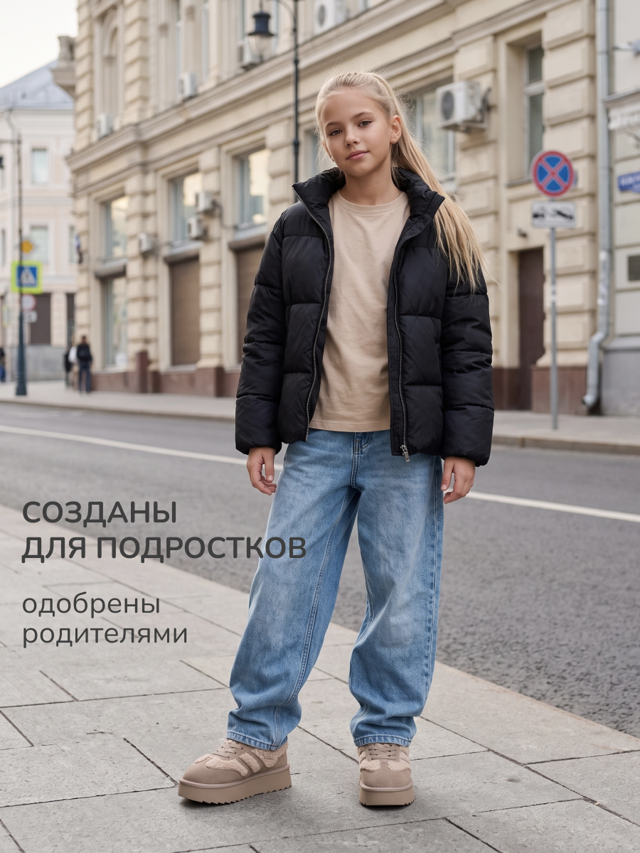 Кеды Antilopa AL 30556 - фото 16