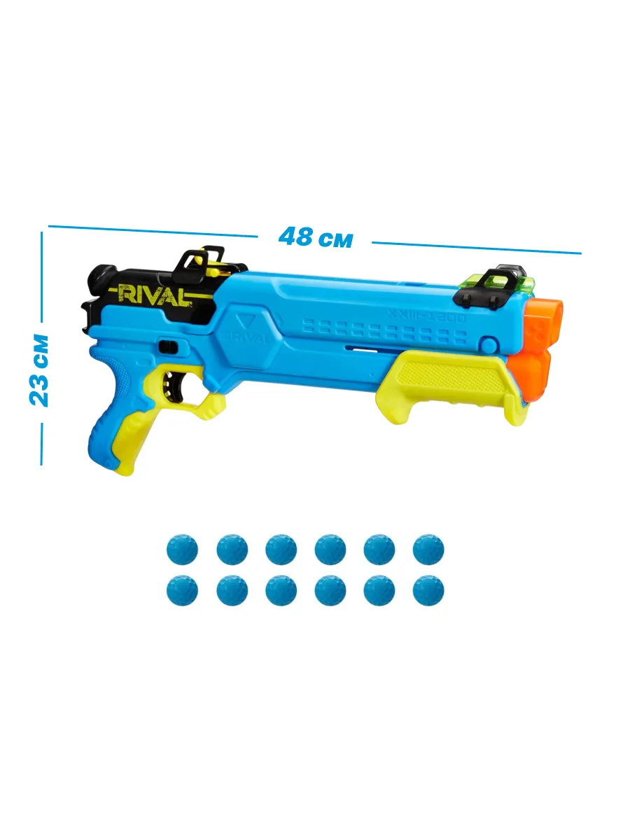 Бластер Nerf Rival forerunner и 12 дротиков - фото 3
