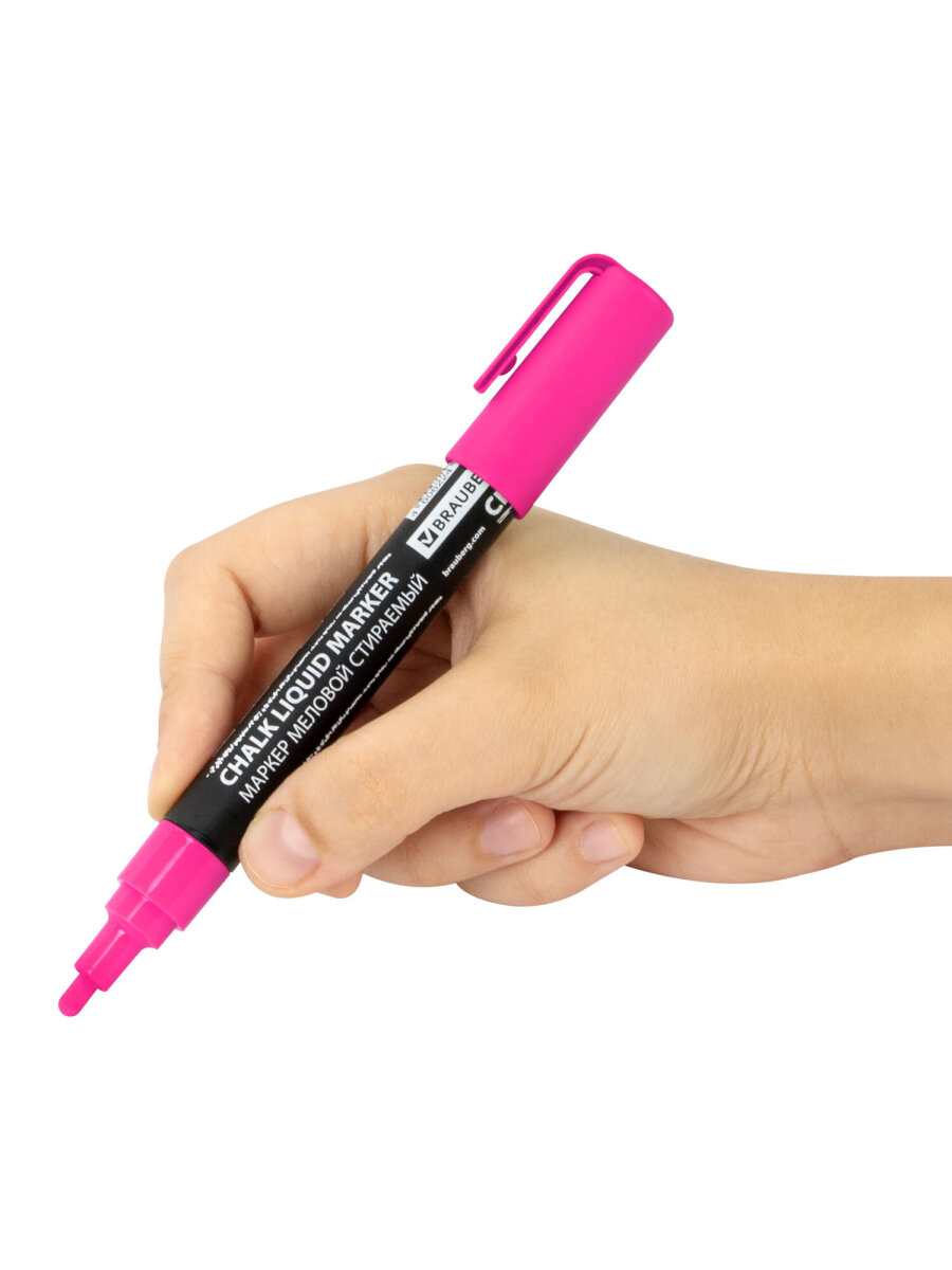 Маркеры Brauberg меловые 1 шт. - фото 11