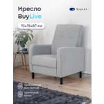 Кресло buyson BuyLive
