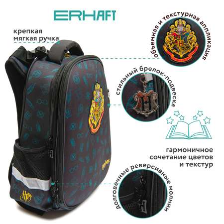 Ранец Erhaft Гарри Поттер