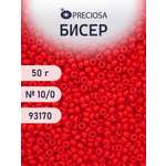 Набор для творчества Preciosa бисер чешский 10/0 50г 1 шт