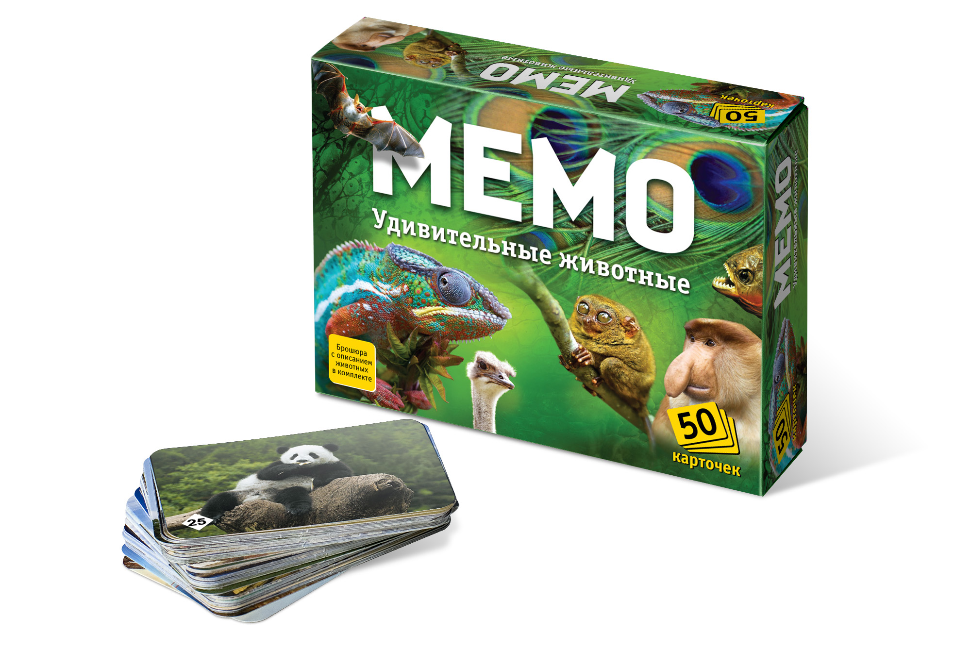 Настольная игра Нескучные игры Удивительные животные - фото 1