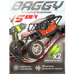 Автомобиль РУ BAZUMI Машинка на пульте управления 1:22