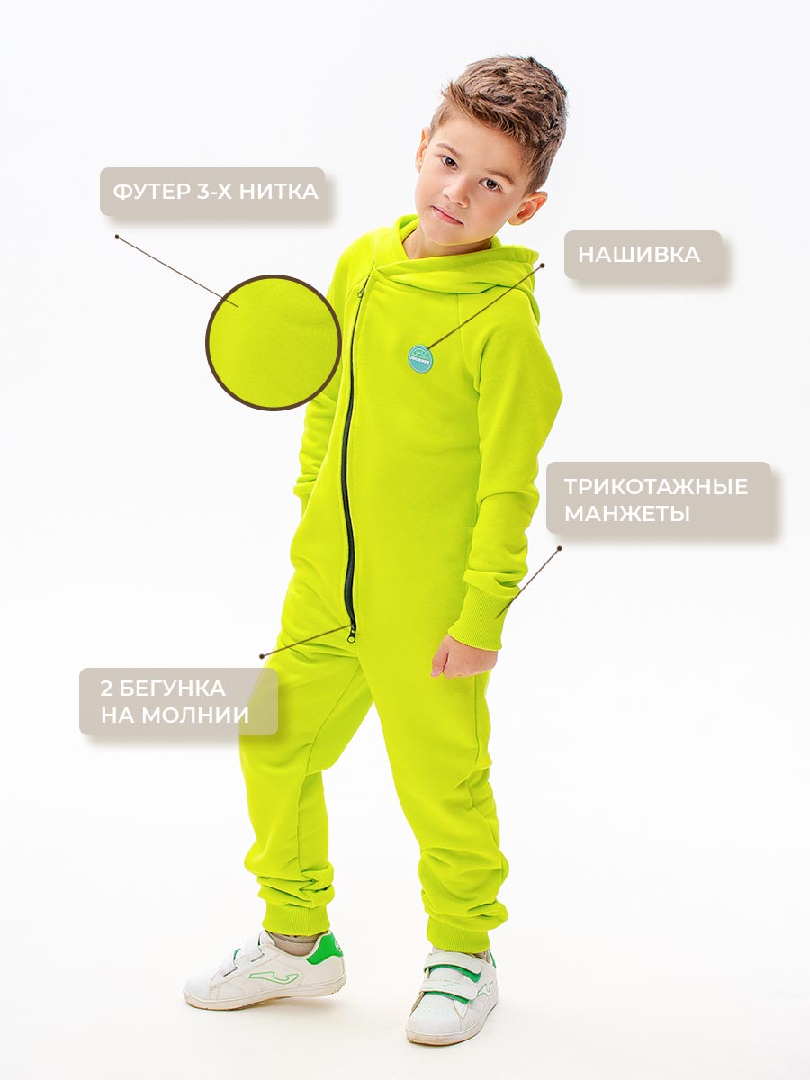 Комбинезон Voma 1wма-126сал - фото 4