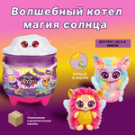 Игровой набор Magic Mixies Волшебный котел