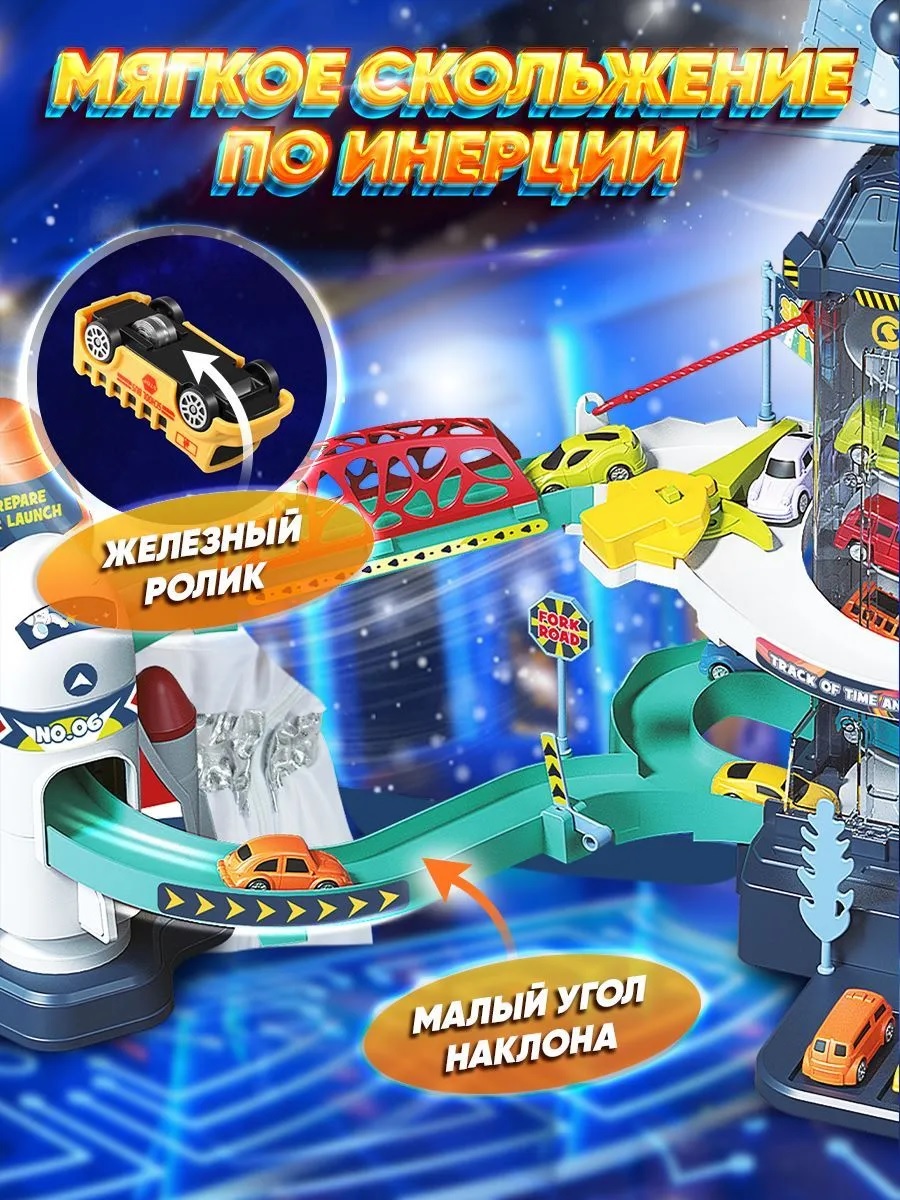 Парковка ТОТОША Орбитальная станция с лифтом 111 - фото 7