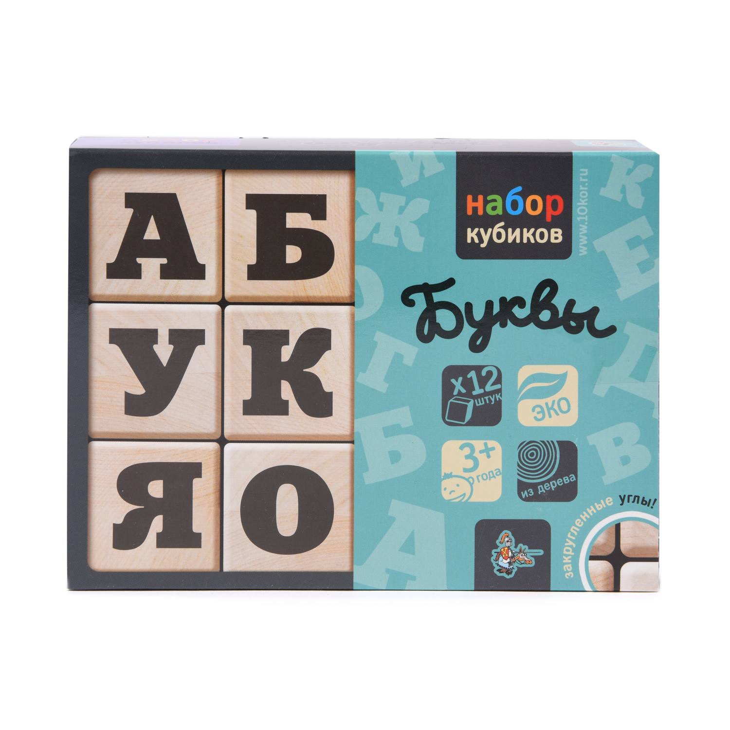 Игрушка Десятое королевство кубики - фото 3