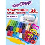 Пластилин Юнландия 24 цв.