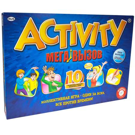 Настольная игра Piatnik